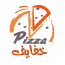 Pizza Khfayf - Riyadh - Dirab